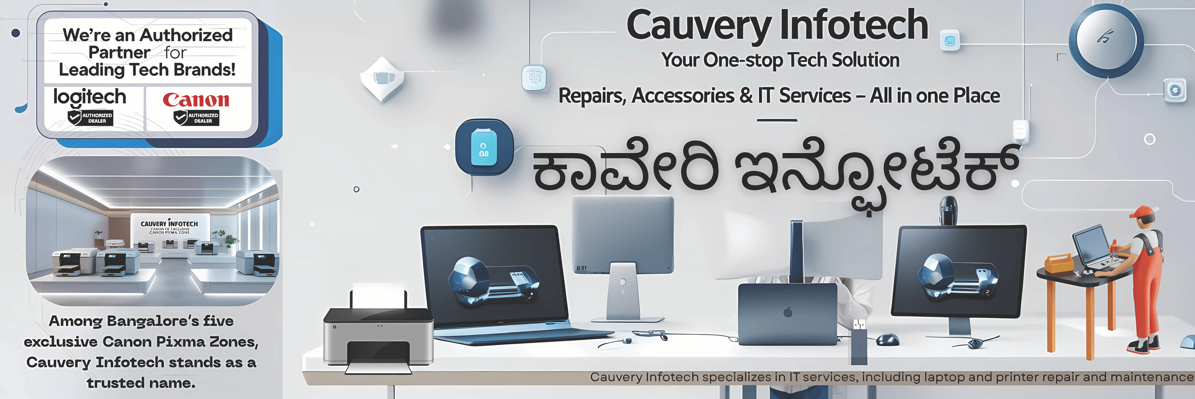 Cauvery Infotech - Refurbished Laptop Seller Bengaluru City 3